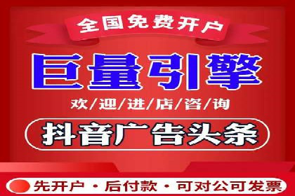 SEM主管经验：案例分析及启示